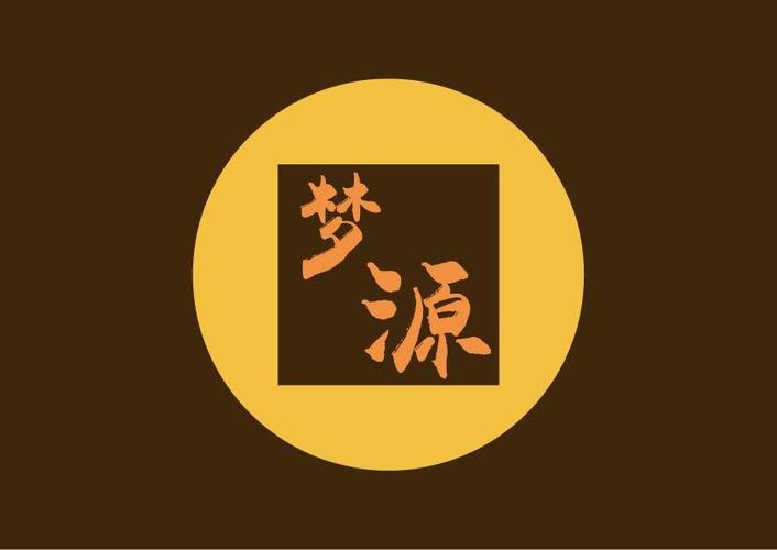 梦源商城手机版