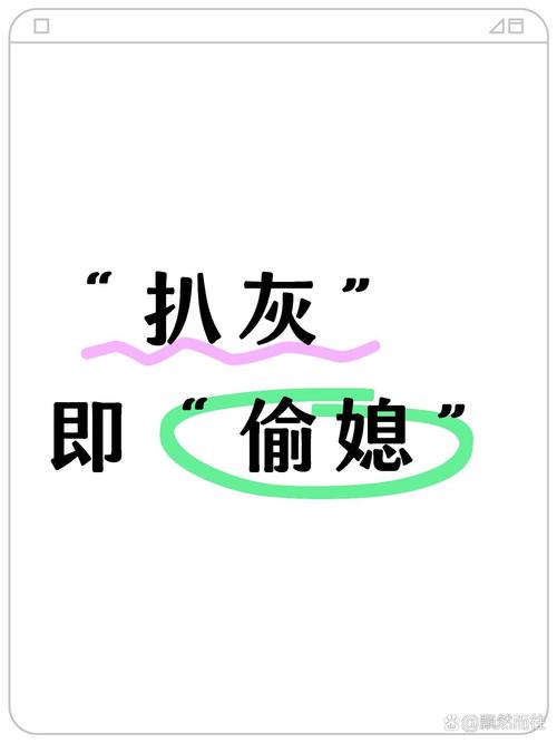 把灰小说全集免费