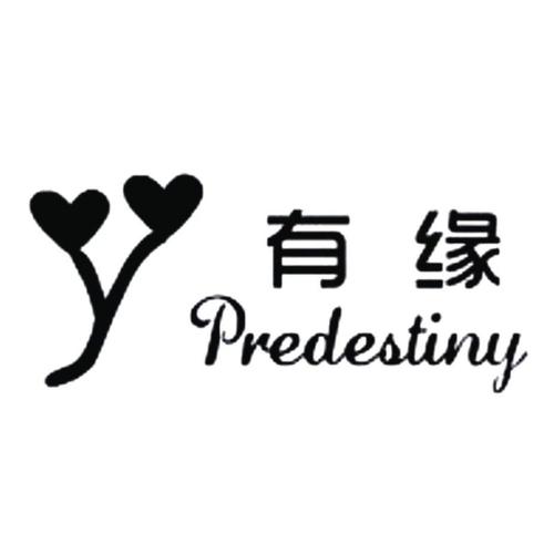 吉有缘官网正版