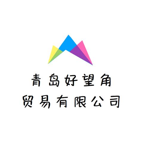 好望角截图