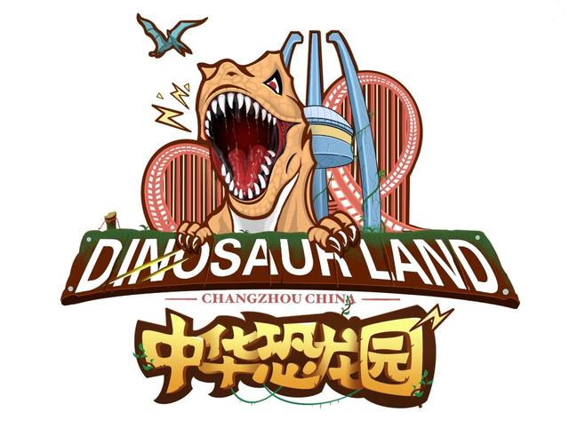 恐龙庄园免邀请码