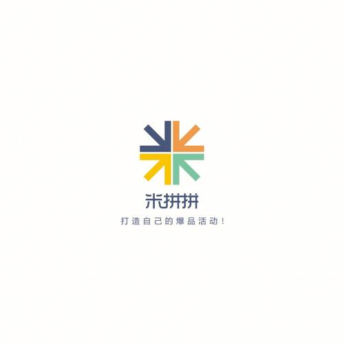 有拼有米