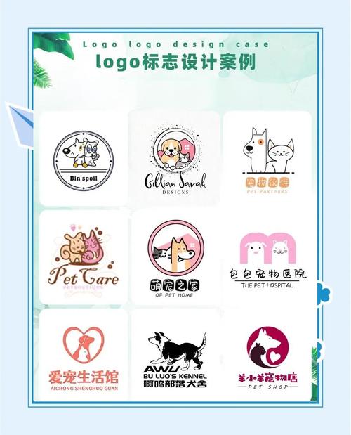 小房子宠物福利版