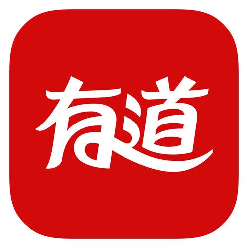 道能兼职