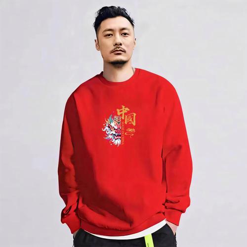 锦衣卫红包挂
