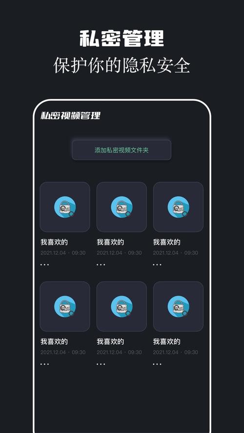 吻赚app安卓手机版