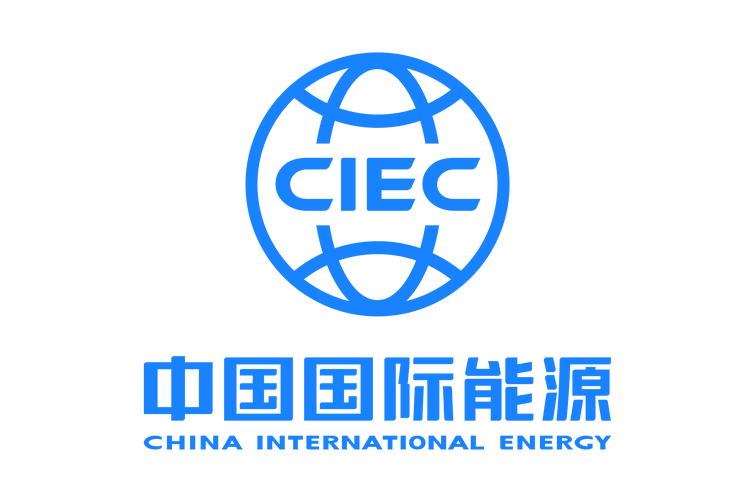 中能国际