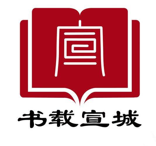 烧书阁读书升级版