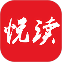 悦读免费小说阁v缩略图