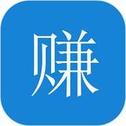 赚啊安卓版