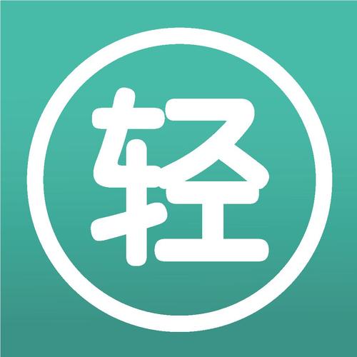 清阅读手机安卓版
