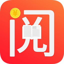 赚钱用阅读文章赚
