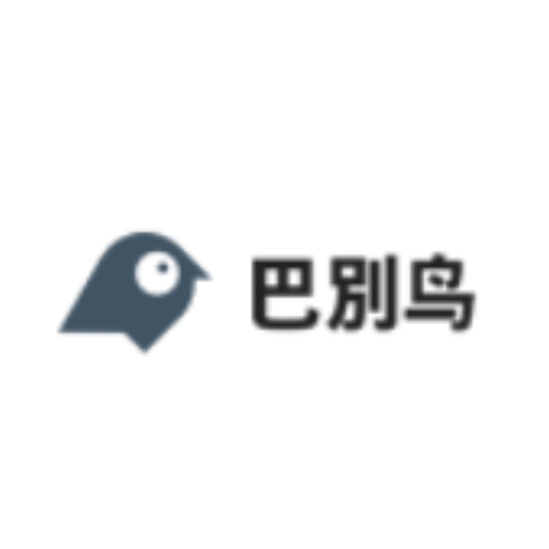 巴别鸟贷款