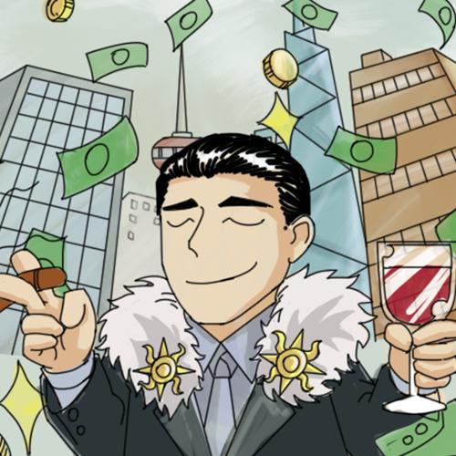 花光首富十亿赚现