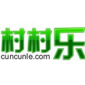 村村乐手机版村村
