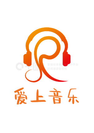 爱上弹唱领红包版