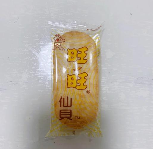旺旺仙贝