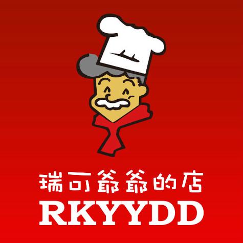 爷爷的小超市