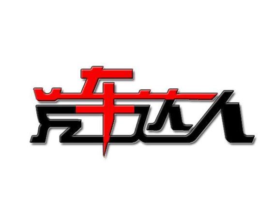 车车达人赚钱