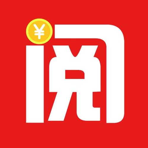 享赚阅读