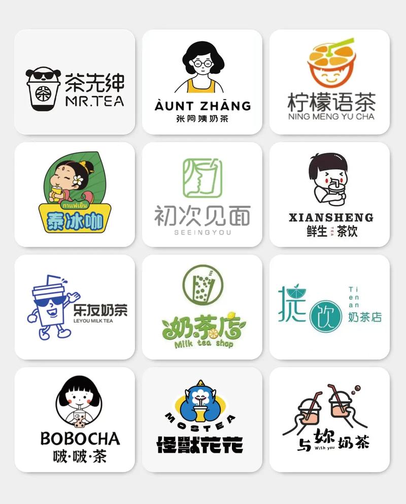 我的奶茶店赚金版