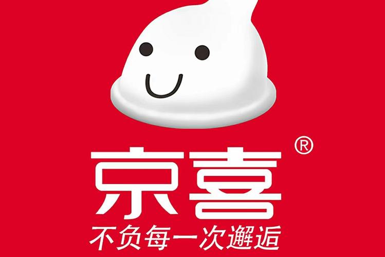 京喜领钱宝