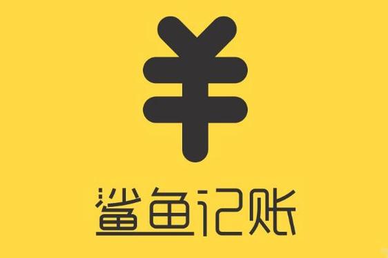 鲨鱼快讯赚钱转发
