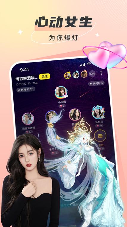 瓜皮约玩赏金赛最新版