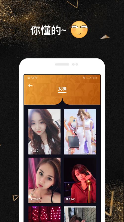 牛奶短视频极速版app