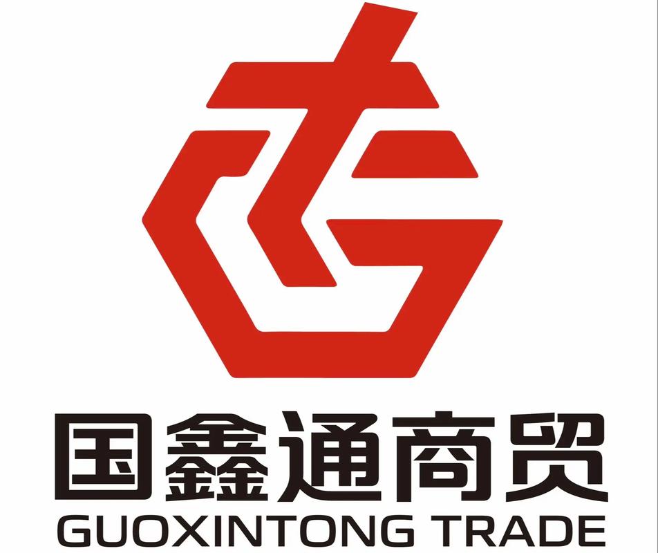 国鑫商城