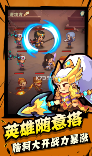 城墙不能倒金币版