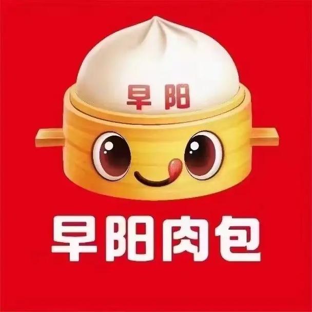 第一肉包网官网登图标