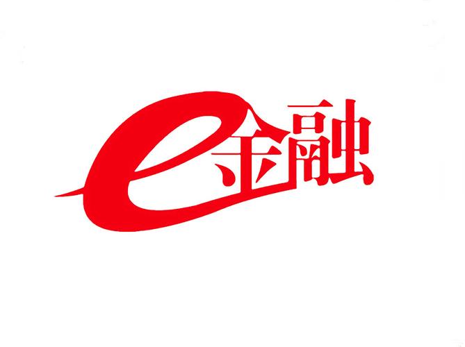 金都e贷截图