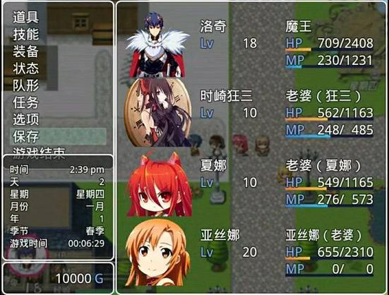四季女神2.4冷狐安卓最新手机版下载