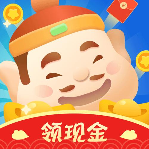 豆子斗地主赚金版