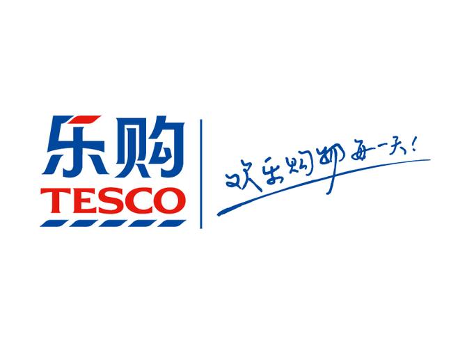 华津乐购商城官网