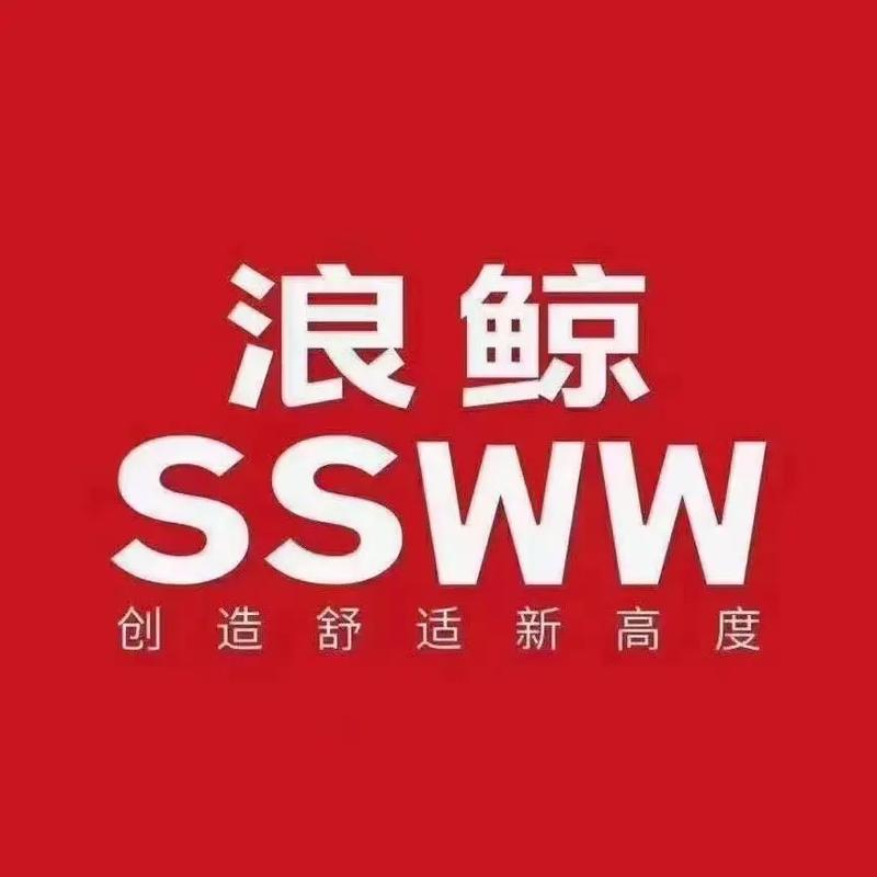浪涛鲸商城安卓版