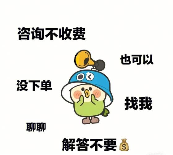 约惠挂机赚钱app截图
