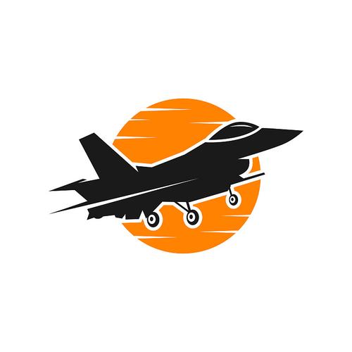 战机公司2