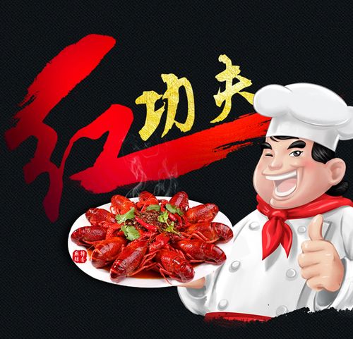 功夫小博红包版