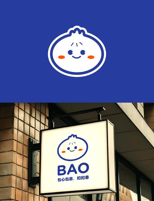 baoyutv1