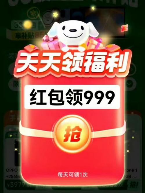 暖暖农场红包版下载