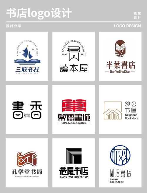 新御书屋自由阅读