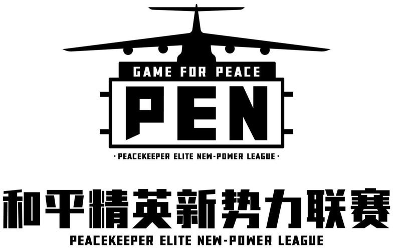 吃鸡特训营最新