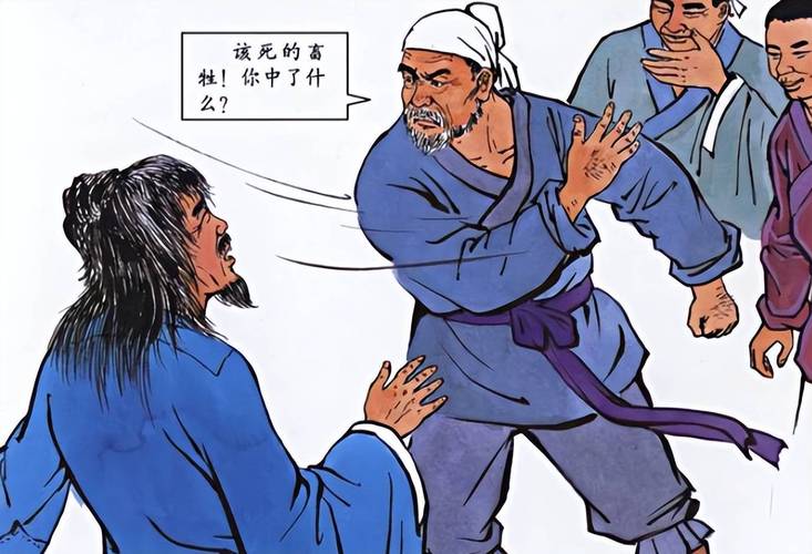 诗词举人我要中举红包版