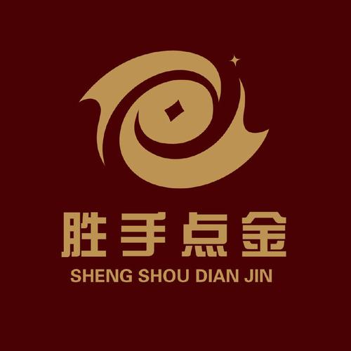 点金胜手iOS版