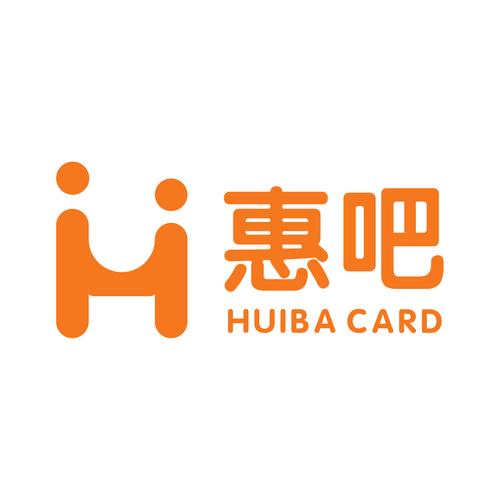 惠输入法