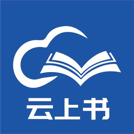 云上小说免费阅读