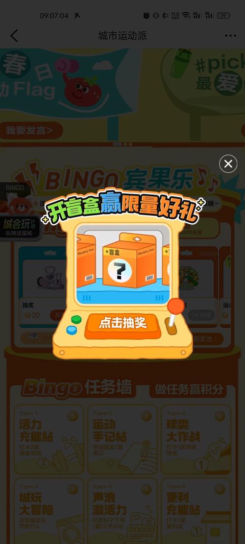 脑力黑洞提现红包游戏