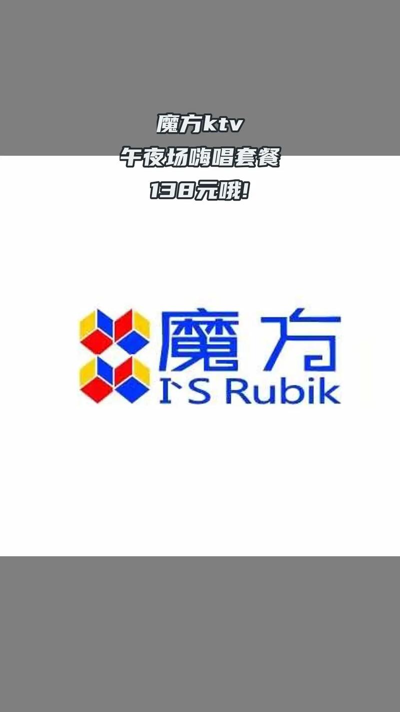 艺魔方amc挖矿